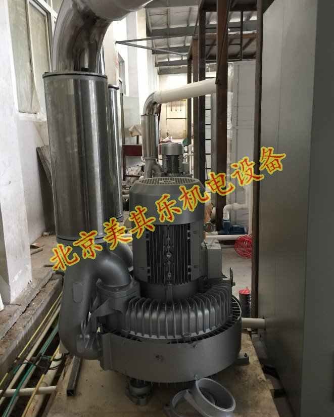 2GH943（15kw、20kw、25kw）大型旋渦氣泵
