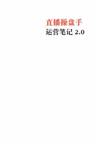 波波来了2021 百度网盘(859.73M)