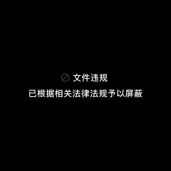 浪迹《情敌攻略视频课》+《情敌手册》完整版 百度网盘(1.09G)