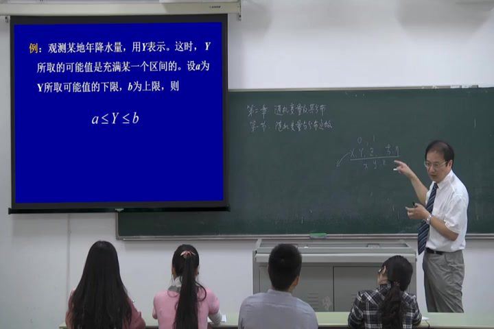 水文统计_河海大学-主讲：陈元芳 46讲 百度网盘(4.76G)