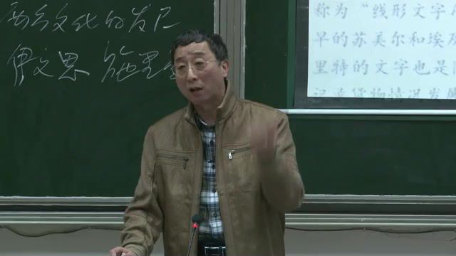 西方文化概论_武汉大学-主讲：赵林 58讲 百度网盘(5.97G)