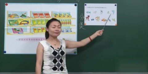 苏教版小学数学一年级上册 百度网盘(772.28M)