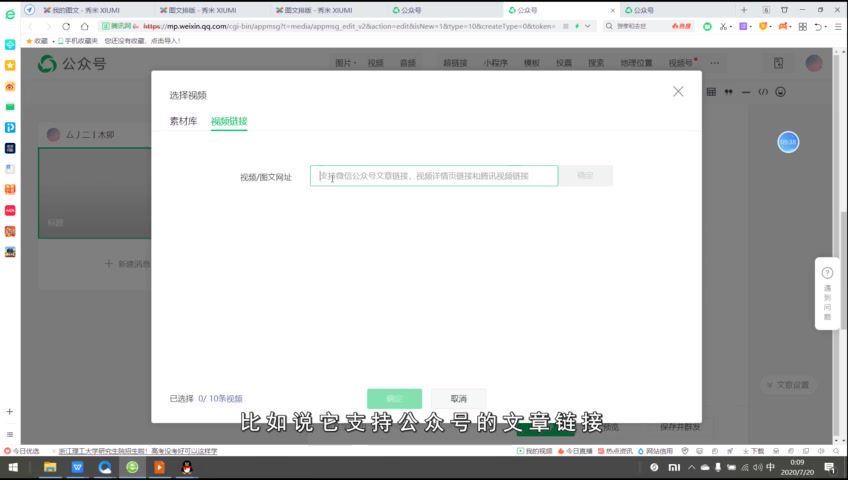 为你写诗排版课第六期【完结】 百度网盘(653.15M)