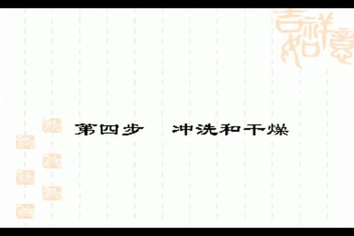 儿童口腔医学_北京大学-主讲：葛立宏 12讲 百度网盘(1.39G)