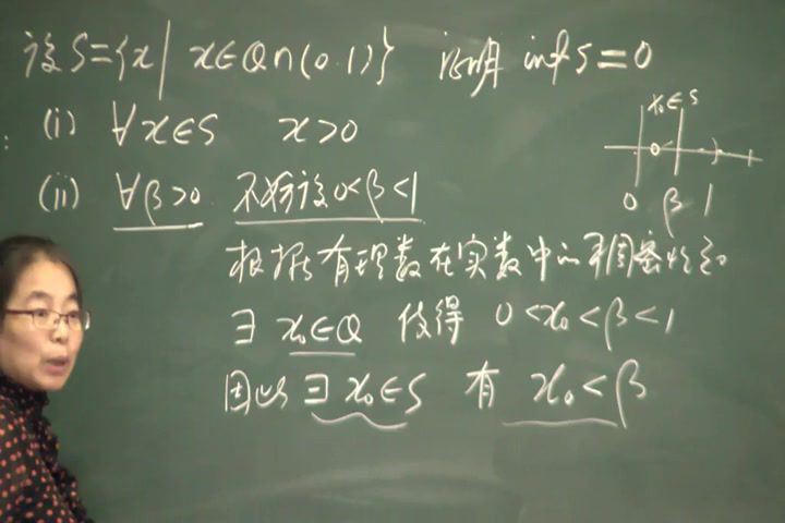 数学分析与习题课_苏州大学-主讲：刘长剑 243讲 百度网盘(33.30G)